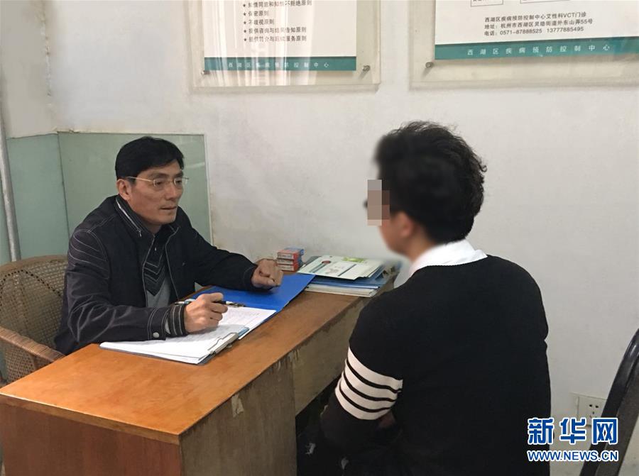 (新華全媒頭條·圖文互動)(2)不放棄每一位病患——抗艾一線工作者群像掃描