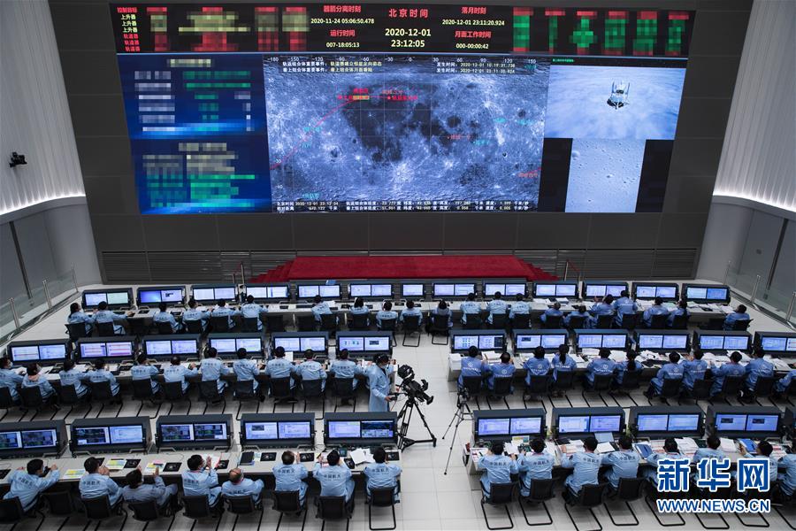 （嫦娥五號探月）（12）嫦娥五號探測器實(shí)施動(dòng)力下降并成功著陸