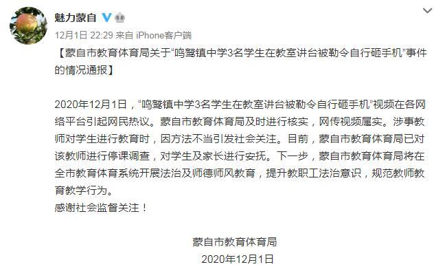 點擊進(jìn)入下一頁