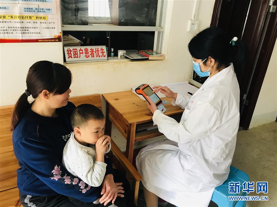 (新華全媒頭條·圖文互動)(5)從“一粒藥”看“十四五”醫(yī)改