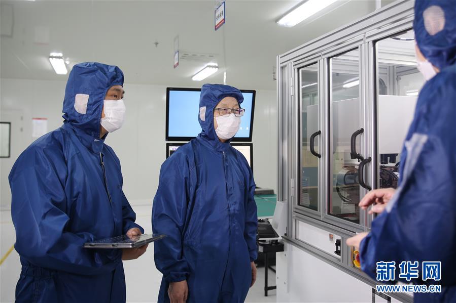 (代表委員履職·圖文互動(dòng))(2)“化危為機(jī)靠創(chuàng)新”——全國(guó)人大代表馬新強(qiáng)履職記