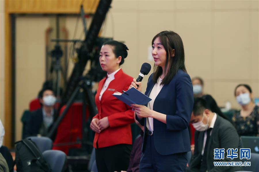 (兩會(huì)·XHDW)(11)全國(guó)政協(xié)十三屆三次會(huì)議舉行新聞發(fā)布會(huì)