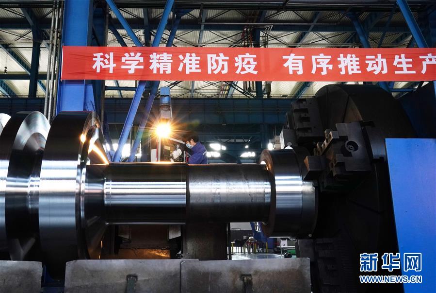 (新華全媒頭條·兩會特別報道)(1)攻堅克難贏未來——從政府工作報告看2020年中國發(fā)展走向