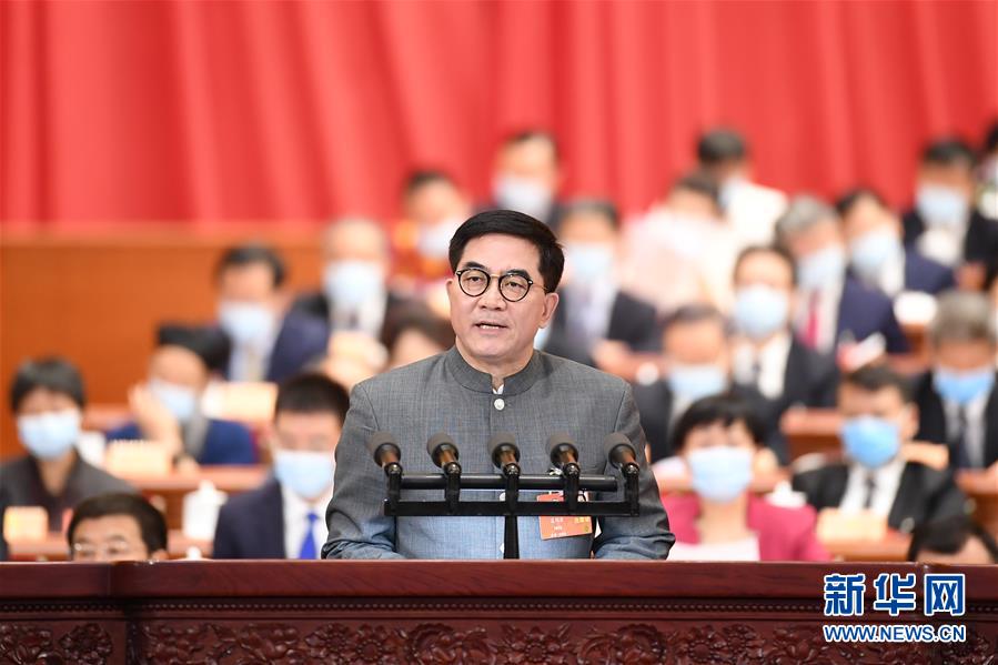 （兩會(huì)&middot;XHDW）（3）全國政協(xié)十三屆三次會(huì)議第二次全體會(huì)議大會(huì)發(fā)言