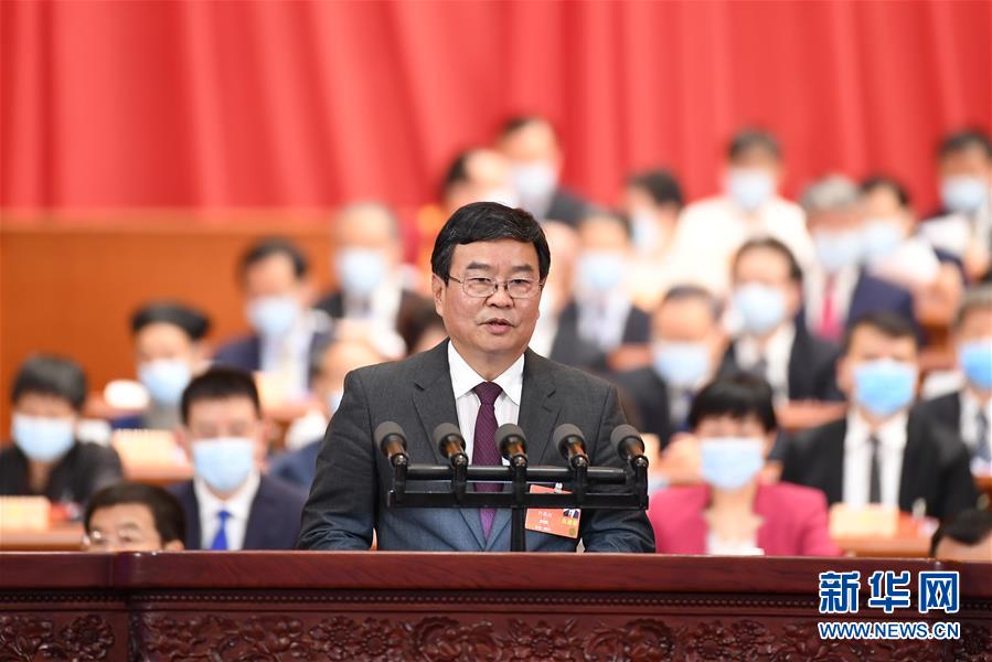 （兩會(huì)&middot;XHDW）（10）全國(guó)政協(xié)十三屆三次會(huì)議第二次全體會(huì)議大會(huì)發(fā)言