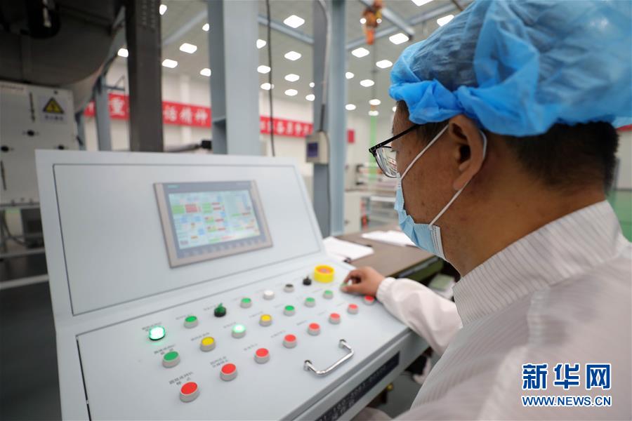 (新華全媒頭條·兩會(huì)特別報(bào)道·圖文互動(dòng))(2)砥礪前行 使命必達(dá)——從全國兩會(huì)看中國信心