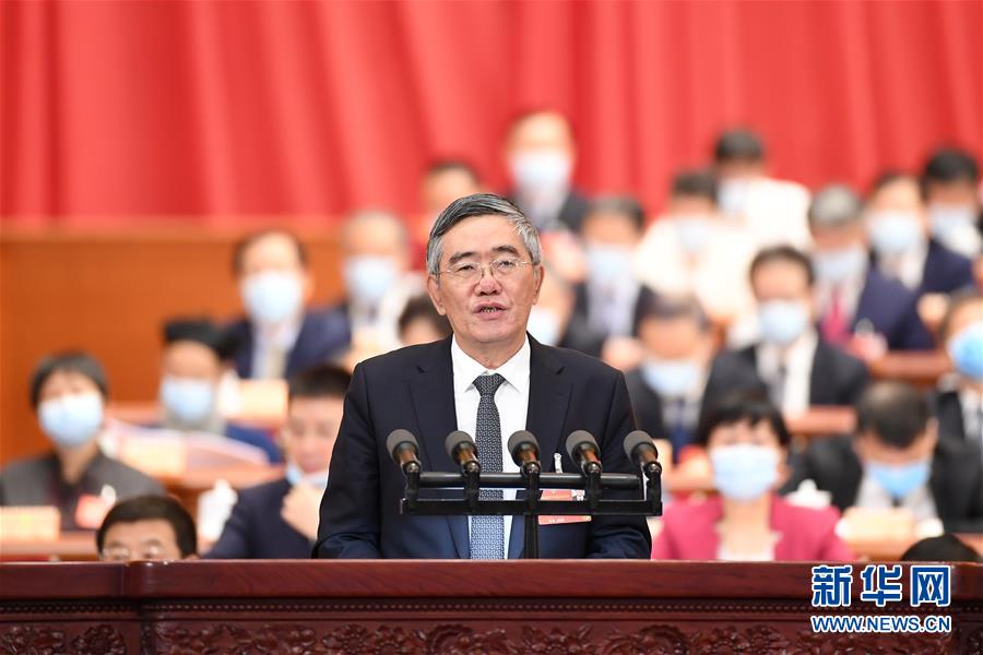 (新華全媒頭條·兩會(huì)特別報(bào)道·圖文互動(dòng))(3)砥礪前行 使命必達(dá)——從全國兩會(huì)看中國信心