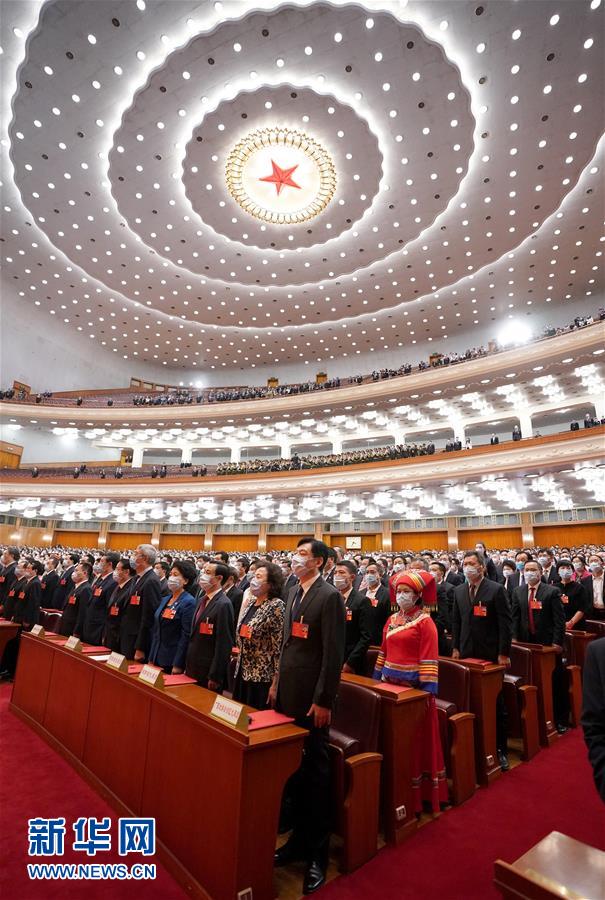 （兩會(huì)&middot;XHDW）（21）十三屆全國(guó)人大三次會(huì)議舉行閉幕會(huì)