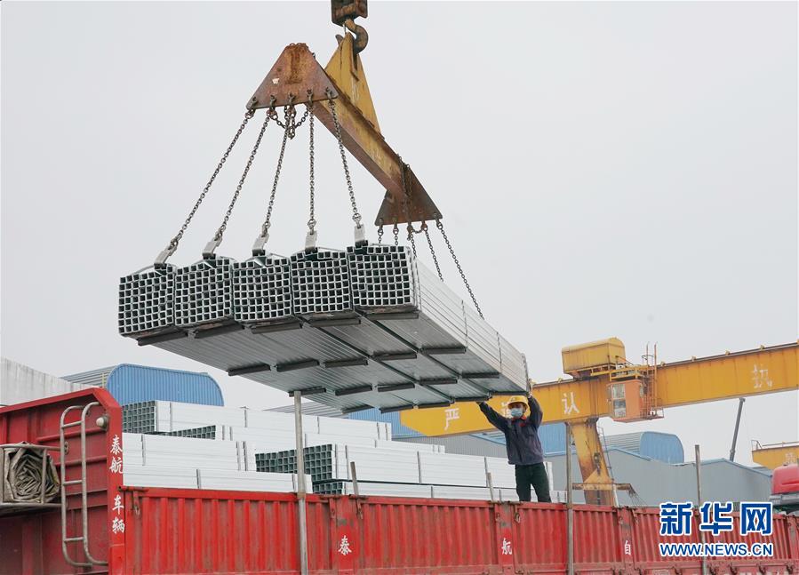 (新華全媒頭條·兩會(huì)精神看落實(shí)·圖文互動(dòng))(2)培育新機(jī) 開(kāi)辟新局——落實(shí)全國(guó)兩會(huì)精神激發(fā)經(jīng)濟(jì)發(fā)展新動(dòng)能述評(píng)