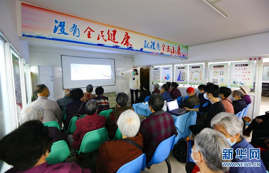 （新華全媒頭條&middot;兩會(huì)精神看落實(shí)&middot;圖文互動(dòng)）（3）整體謀劃、系統(tǒng)升級(jí)、全面提升&mdash;&mdash;落實(shí)全國兩會(huì)精神織牢織密公共衛(wèi)生防護(hù)網(wǎng)