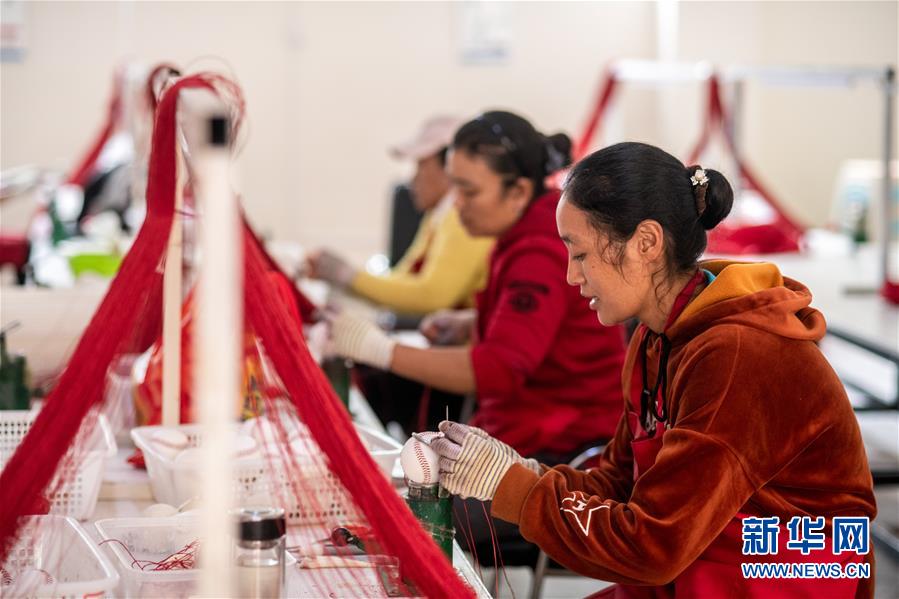 （新華全媒頭條&middot;圖文互動(dòng)）（5）地球褶皺里的&ldquo;中國(guó)奇跡&rdquo;&mdash;&mdash;&ldquo;極貧之地&rdquo;云南怒江州脫貧紀(jì)實(shí)