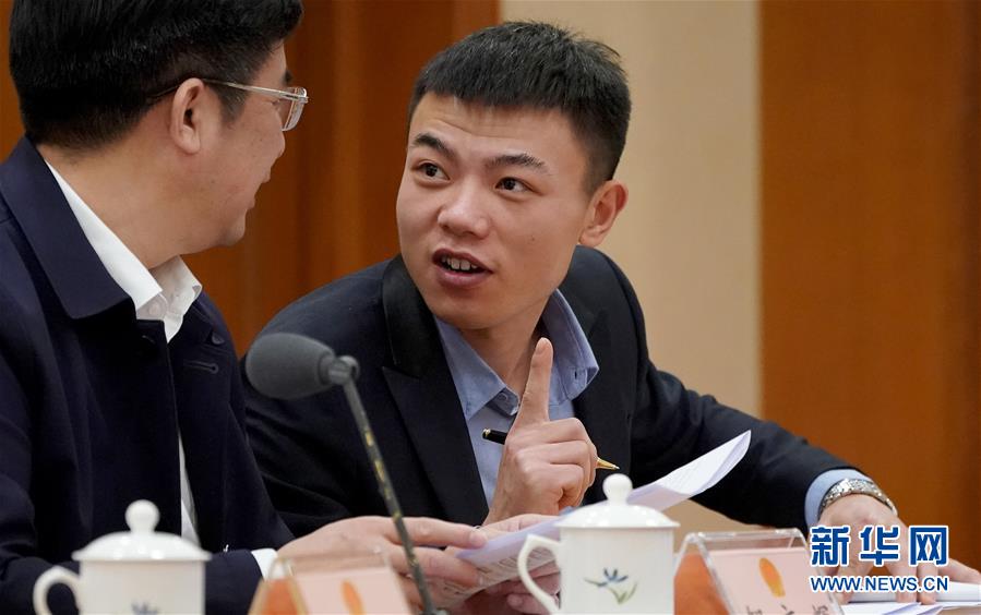 （&ldquo;中國面貌&rdquo;系列述評&middot;圖文互動）（3）民主中國&mdash;&mdash;70年中國面貌變遷述評之三