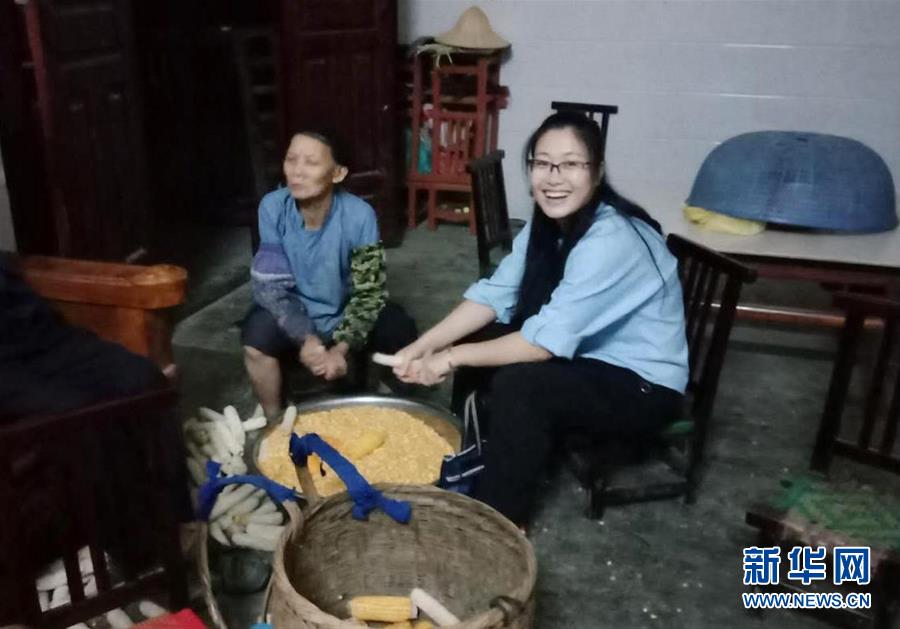 (新華全媒頭條·圖文互動(dòng))(3)祖國和人民永遠(yuǎn)銘記——獻(xiàn)給逝去的最美奮斗者