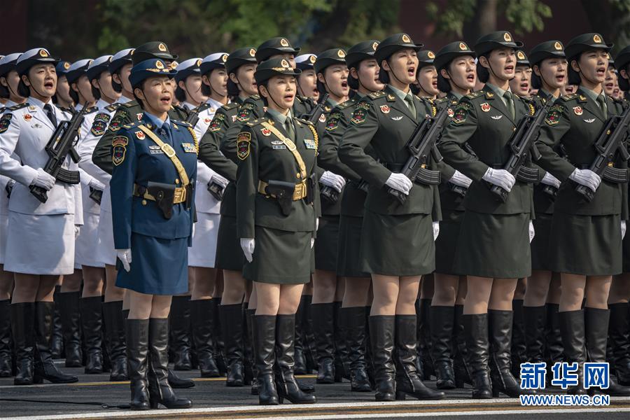 （國慶70周年&middot;慶祝大會）慶祝中華人民共和國成立70周年大會在京隆重舉行