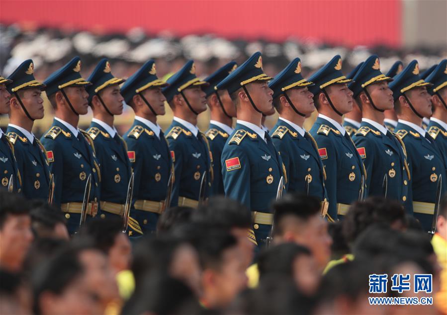 （國慶70周年&middot;慶祝大會）慶祝中華人民共和國成立70周年大會在京隆重舉行