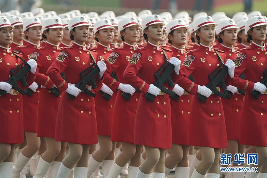 （國慶70周年&middot;慶祝大會(huì)）慶祝中華人民共和國成立70周年大會(huì)在京隆重舉行