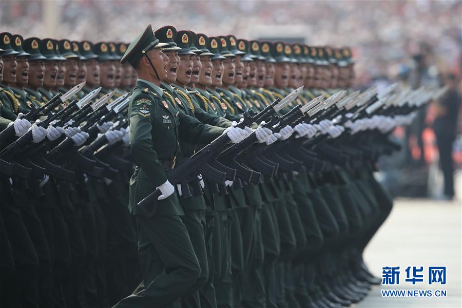 （國(guó)慶70周年&middot;慶祝大會(huì)）慶祝中華人民共和國(guó)成立70周年大會(huì)在京隆重舉行