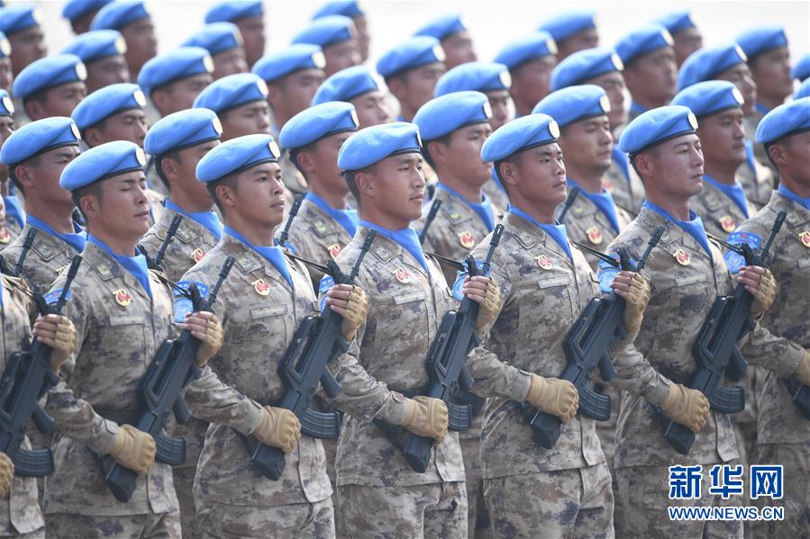 （國(guó)慶70周年&middot;慶祝大會(huì)）慶祝中華人民共和國(guó)成立70周年大會(huì)在京隆重舉行