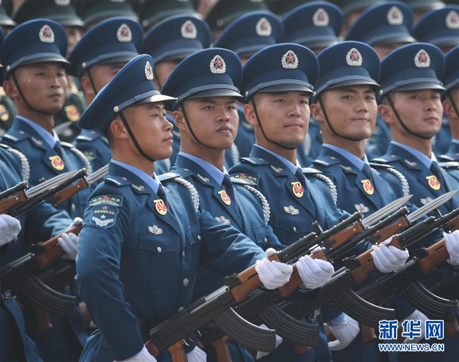 （國慶70周年&middot;慶祝大會(huì)）慶祝中華人民共和國成立70周年大會(huì)在京隆重舉行