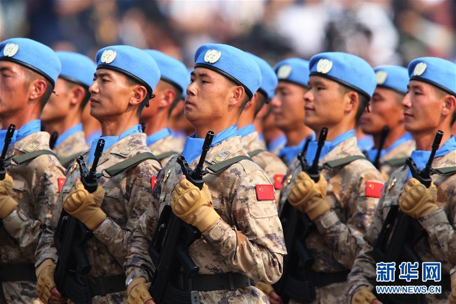 （國慶70周年&middot;慶祝大會）慶祝中華人民共和國成立70周年大會在京隆重舉行