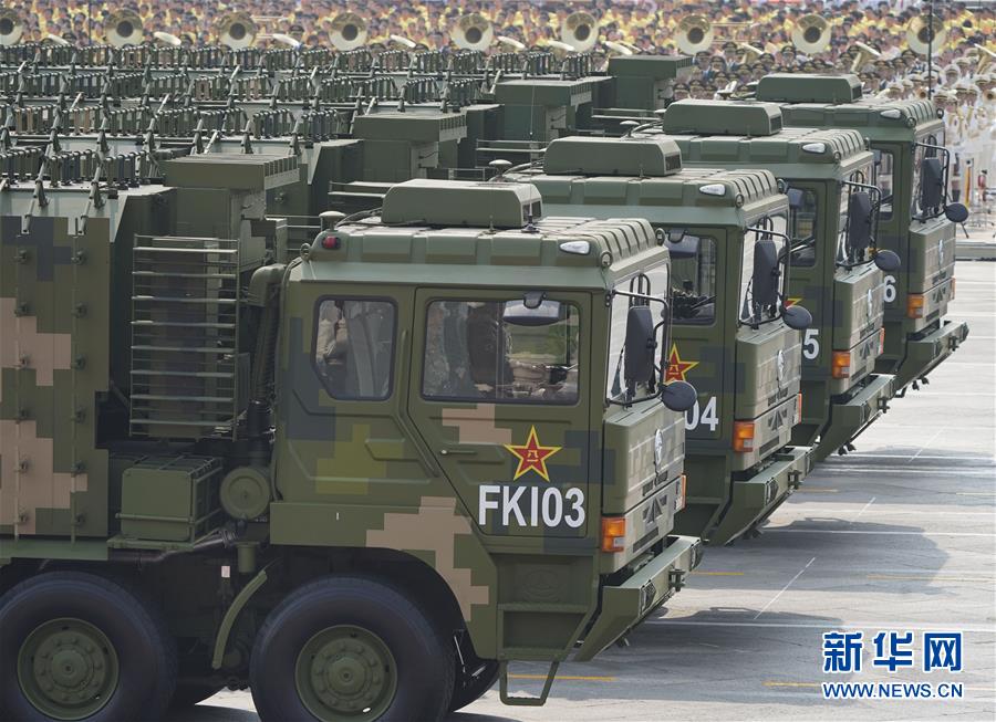 （國慶70周年&middot;慶祝大會）慶祝中華人民共和國成立70周年大會在京隆重舉行