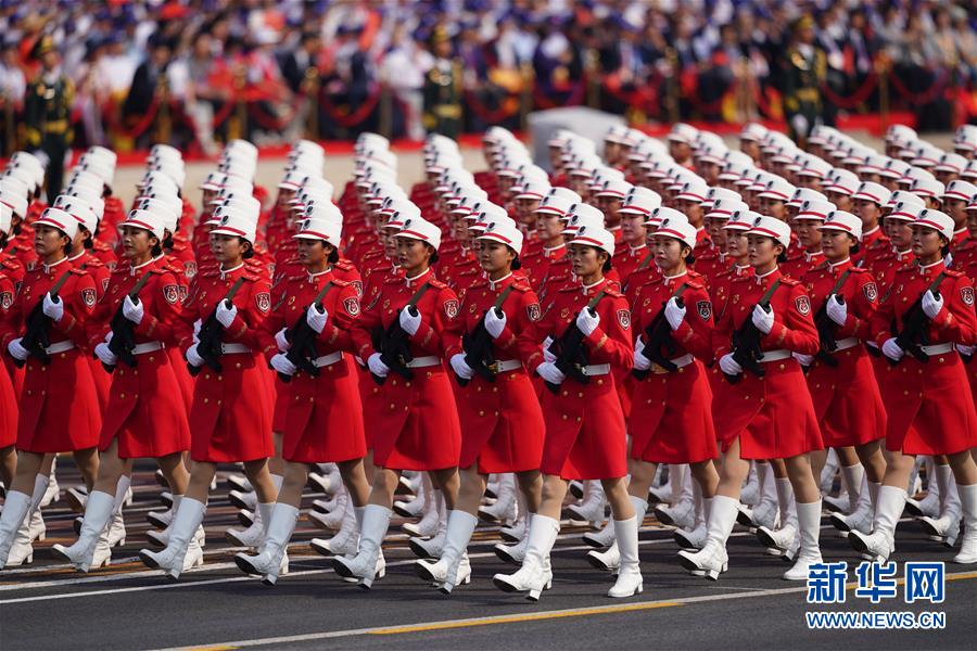 （國(guó)慶70周年&middot;慶祝大會(huì)）慶祝中華人民共和國(guó)成立70周年大會(huì)在京隆重舉行