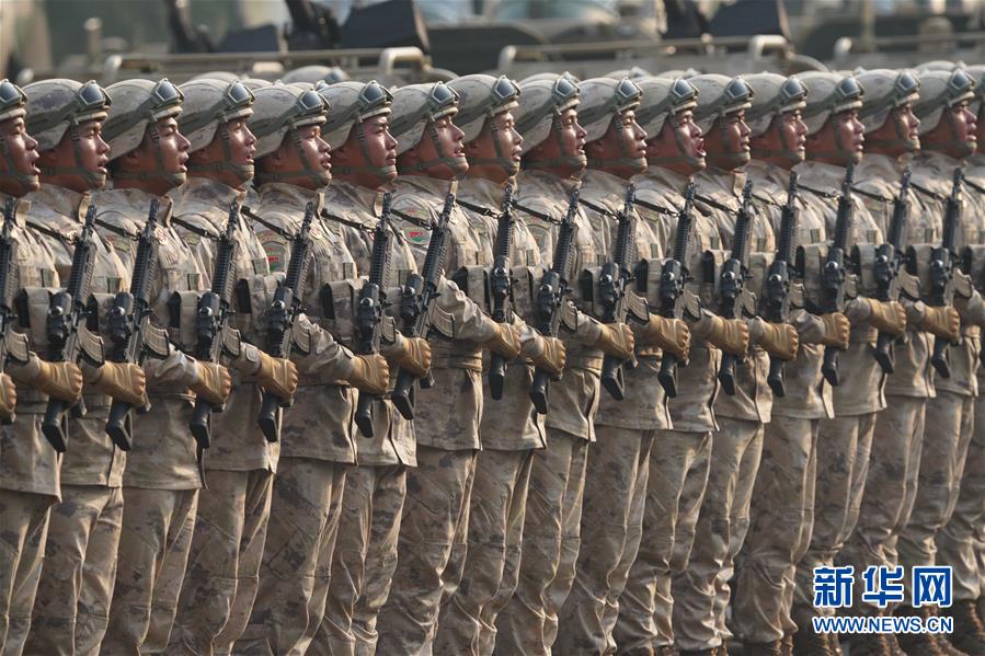 （國(guó)慶70周年&middot;慶祝大會(huì)）慶祝中華人民共和國(guó)成立70周年大會(huì)在京隆重舉行