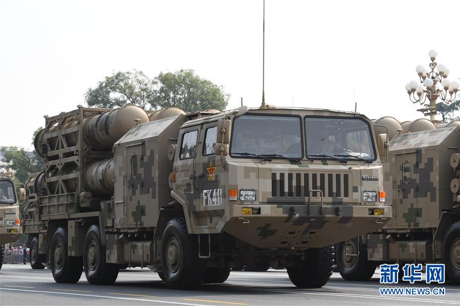 （國(guó)慶70周年&middot;慶祝大會(huì)）慶祝中華人民共和國(guó)成立70周年大會(huì)在京隆重舉行