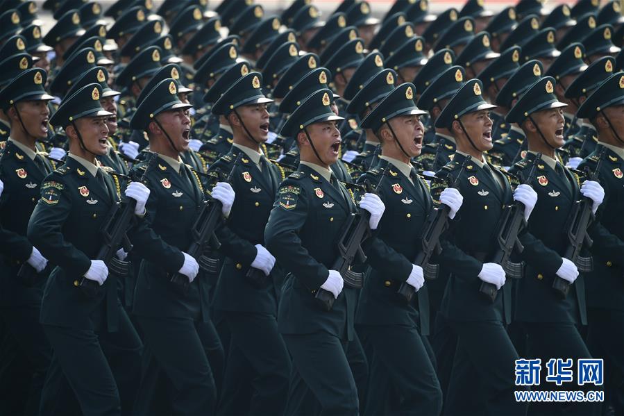 （國慶70周年&middot;慶祝大會(huì)）慶祝中華人民共和國成立70周年大會(huì)在京隆重舉行