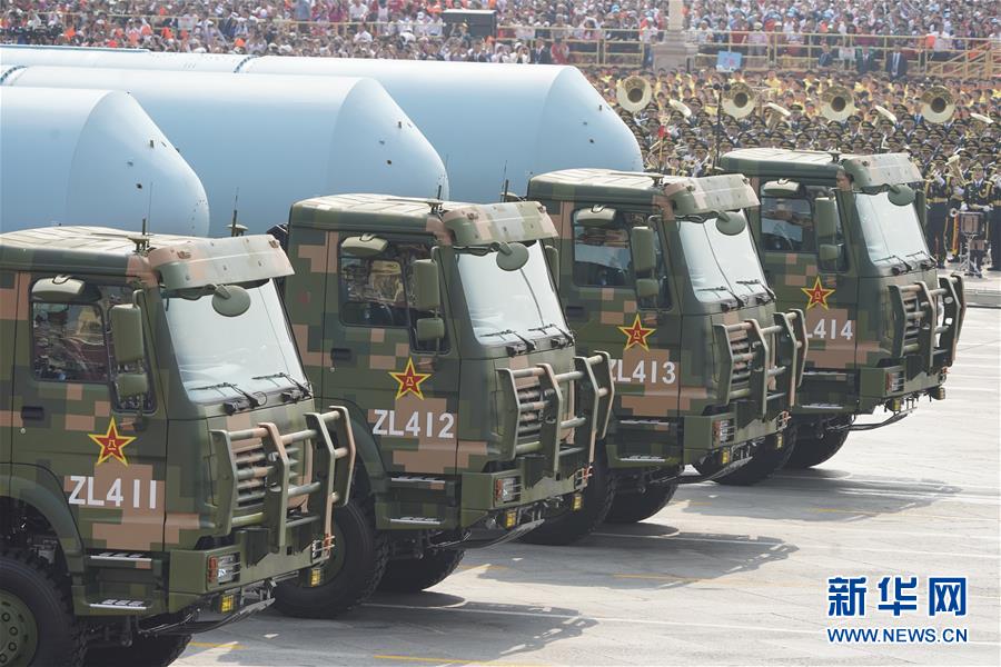 （國慶70周年&middot;慶祝大會(huì)）慶祝中華人民共和國成立70周年大會(huì)在京隆重舉行