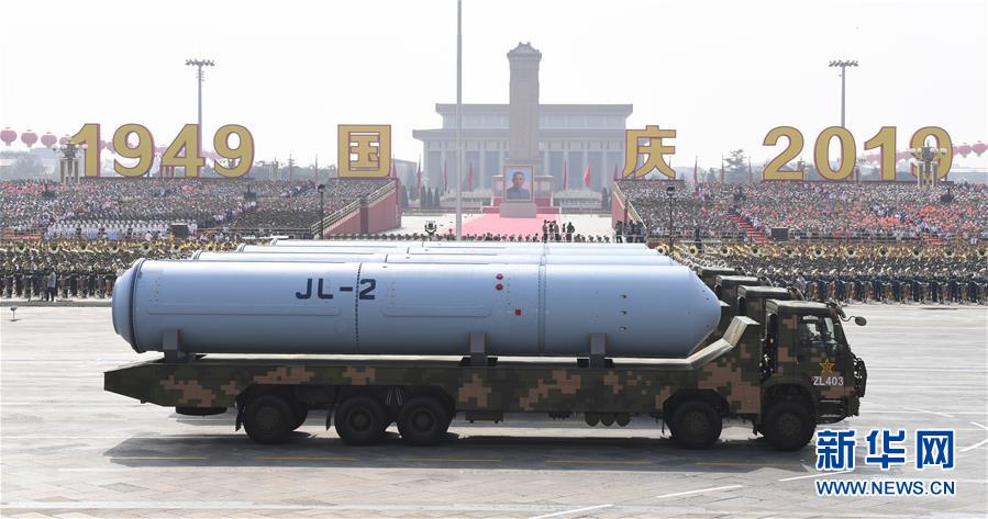 （國(guó)慶70周年&middot;慶祝大會(huì)）慶祝中華人民共和國(guó)成立70周年大會(huì)在京隆重舉行