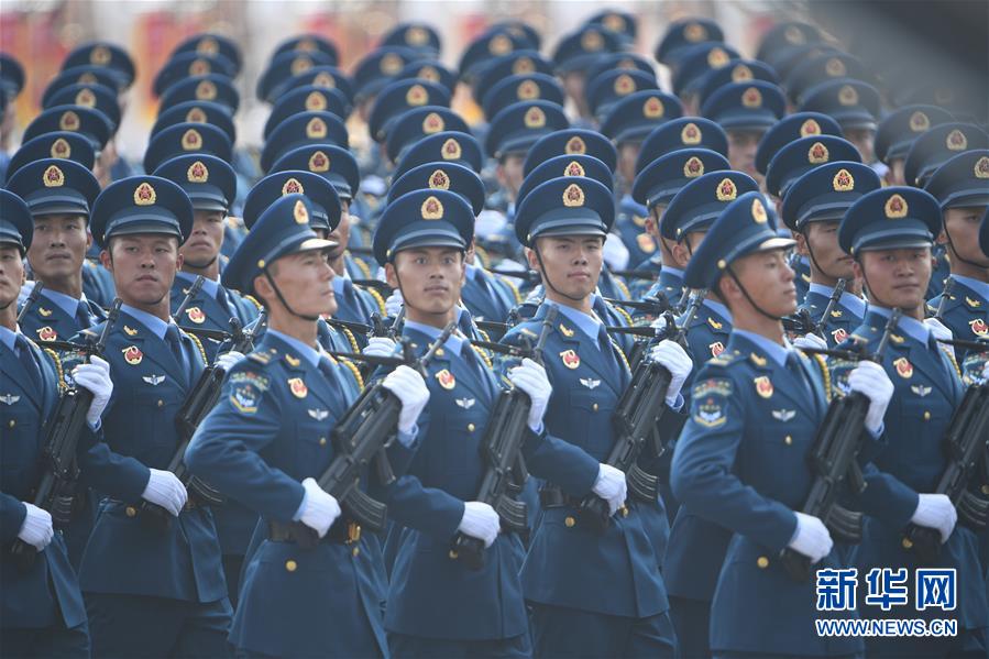 （國慶70周年&middot;慶祝大會）慶祝中華人民共和國成立70周年大會在京隆重舉行