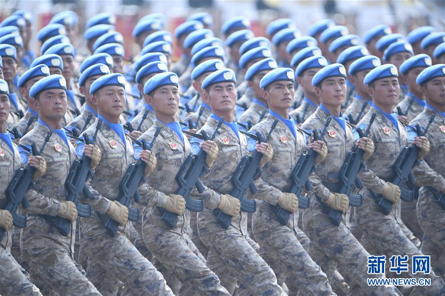 （國慶70周年&middot;慶祝大會）慶祝中華人民共和國成立70周年大會在京隆重舉行