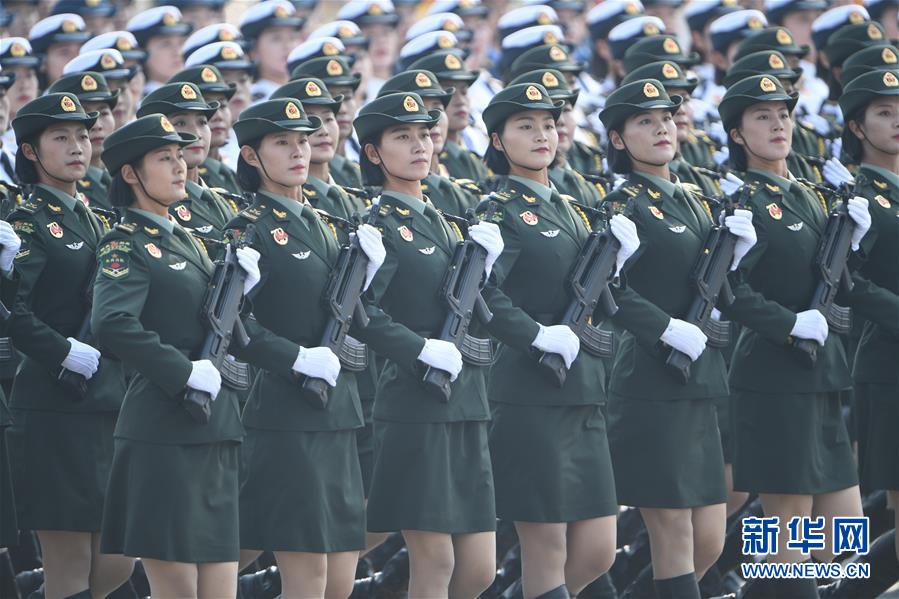 （國(guó)慶70周年&middot;慶祝大會(huì)）慶祝中華人民共和國(guó)成立70周年大會(huì)在京隆重舉行