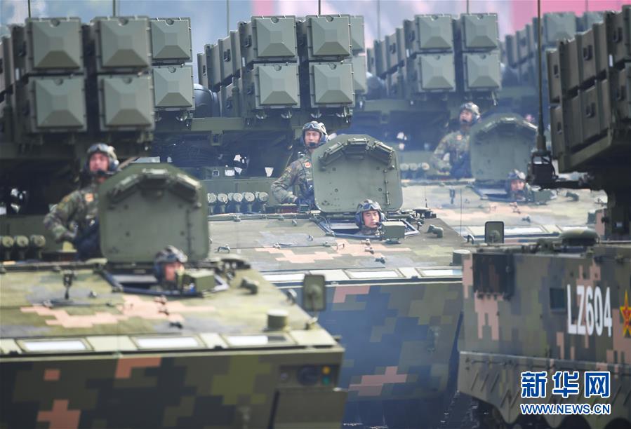 （國慶70周年&middot;慶祝大會(huì)）慶祝中華人民共和國成立70周年大會(huì)在京隆重舉行