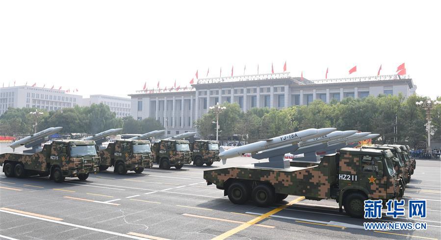 （國慶70周年&middot;慶祝大會(huì)）慶祝中華人民共和國成立70周年大會(huì)在京隆重舉行