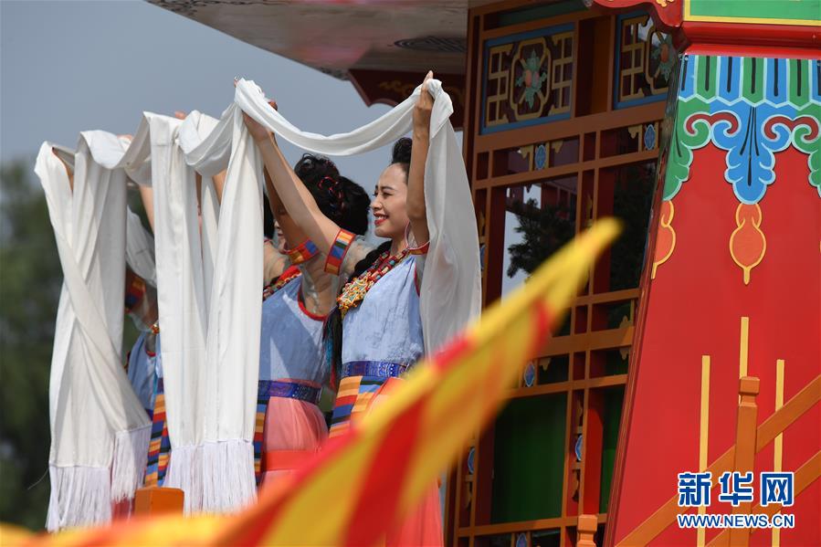 （國慶70周年&middot;慶祝大會(huì)）慶祝中華人民共和國成立70周年大會(huì)在京隆重舉行