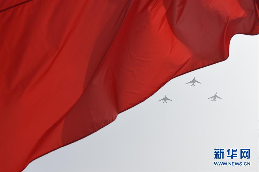 （國(guó)慶70周年&middot;慶祝大會(huì)）慶祝中華人民共和國(guó)成立70周年大會(huì)在京隆重舉行