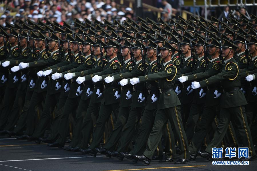 （國慶70周年&middot;慶祝大會(huì)）慶祝中華人民共和國成立70周年大會(huì)在京隆重舉行