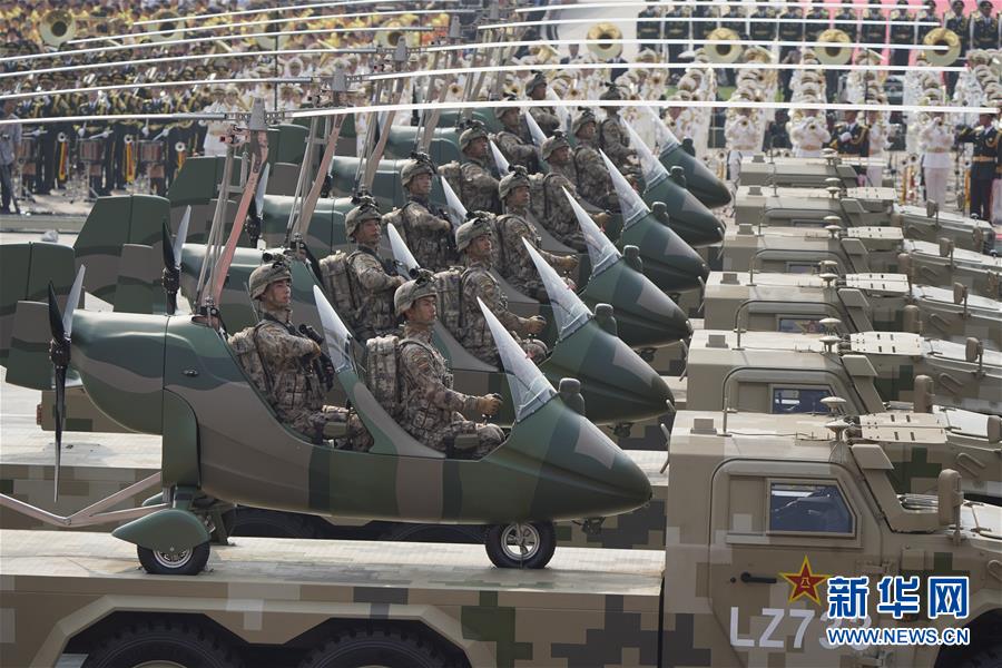 （新華視界&middot;國慶70周年&middot;慶祝大會(huì)）慶祝中華人民共和國成立70周年大會(huì)在京隆重舉行