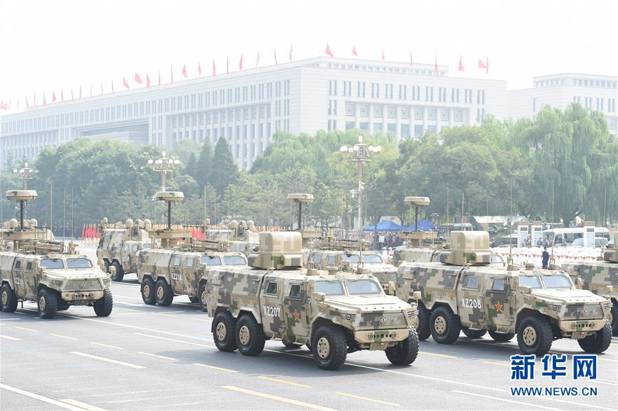 （國(guó)慶70周年&middot;慶祝大會(huì)）慶祝中華人民共和國(guó)成立70周年大會(huì)在京隆重舉行
