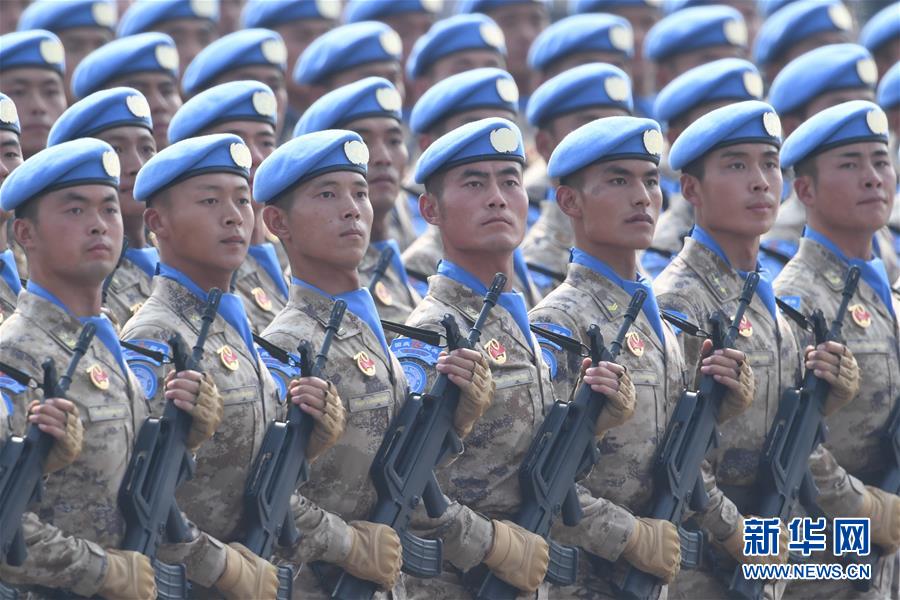 （國(guó)慶70周年&middot;慶祝大會(huì)）慶祝中華人民共和國(guó)成立70周年大會(huì)在京隆重舉行