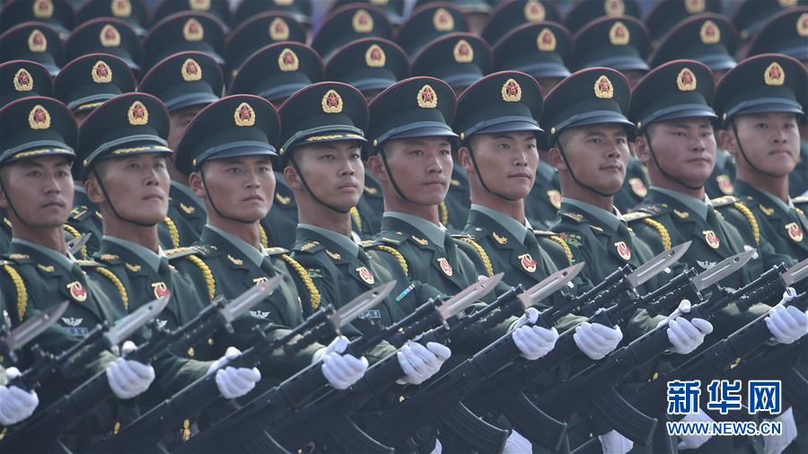 （新華視界&middot;國慶70周年&middot;慶祝大會(huì)）慶祝中華人民共和國成立70周年大會(huì)在京隆重舉行