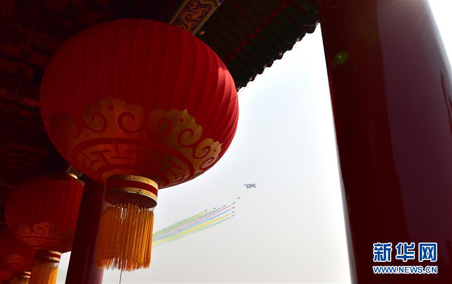 （國(guó)慶70周年&middot;慶祝大會(huì)）慶祝中華人民共和國(guó)成立70周年大會(huì)在京隆重舉行