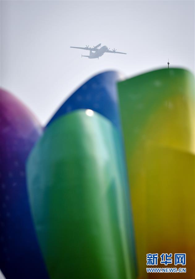 （國慶70周年&middot;慶祝大會）慶祝中華人民共和國成立70周年大會在京隆重舉行