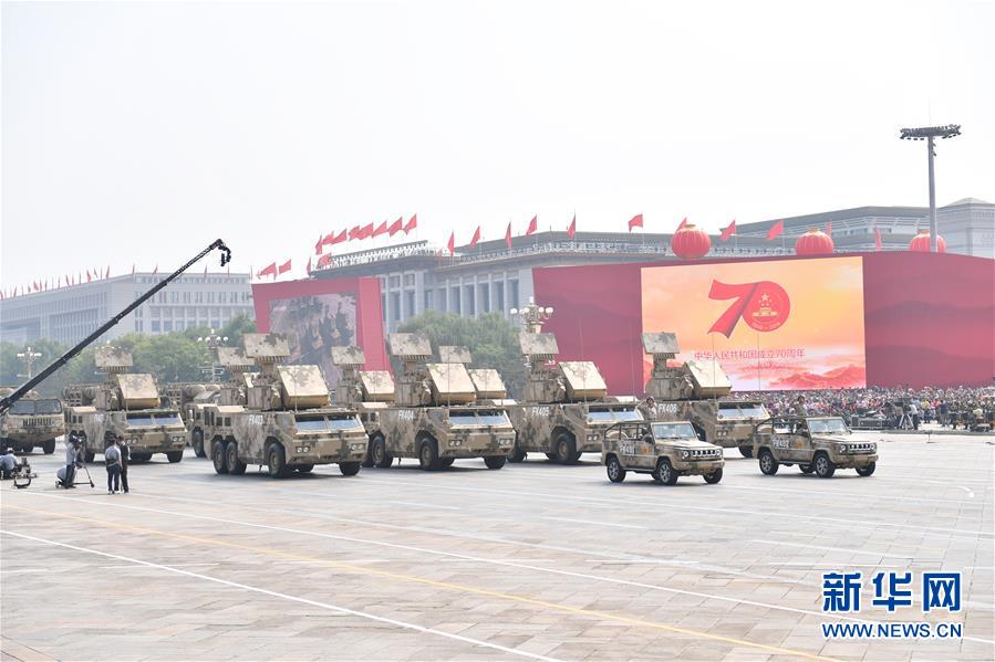 （國慶70周年&middot;慶祝大會）慶祝中華人民共和國成立70周年大會在京隆重舉行
