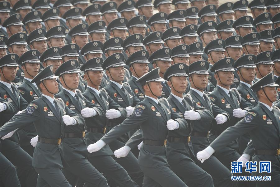 （新華視界&middot;國慶70周年&middot;慶祝大會(huì)）慶祝中華人民共和國成立70周年大會(huì)在京隆重舉行