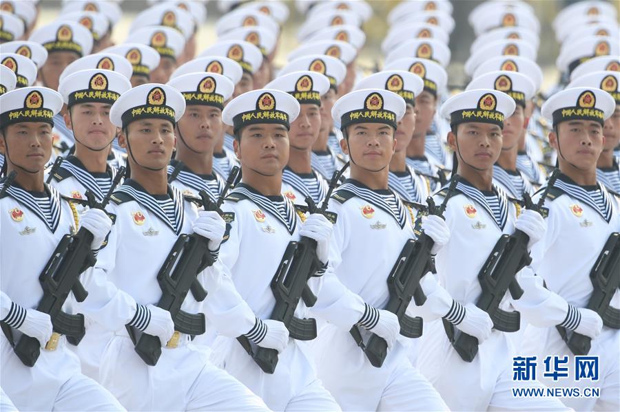 （新華視界&middot;國慶70周年&middot;慶祝大會）慶祝中華人民共和國成立70周年大會在京隆重舉行