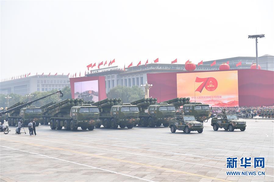 （國(guó)慶70周年&middot;慶祝大會(huì)）慶祝中華人民共和國(guó)成立70周年大會(huì)在京隆重舉行