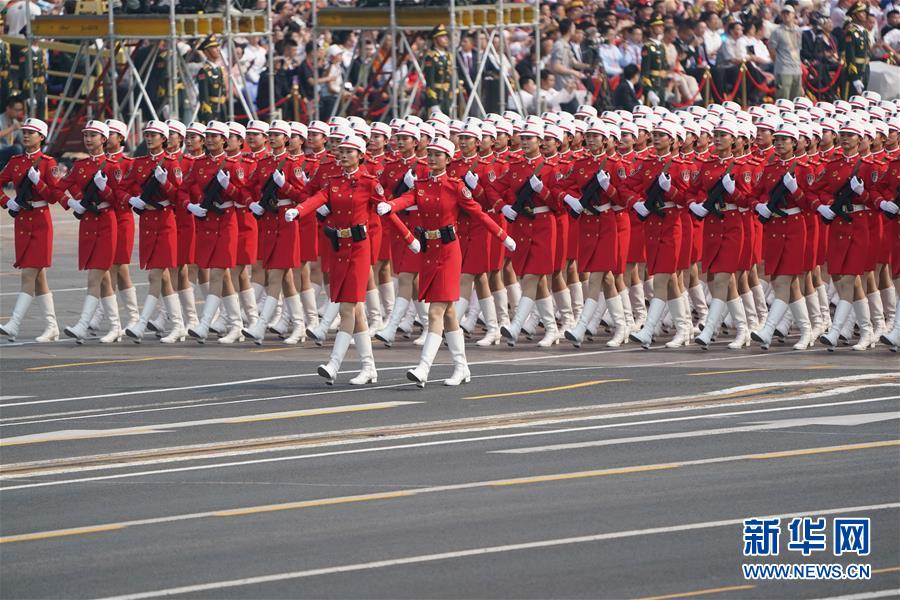 （國慶70周年&middot;慶祝大會(huì)）慶祝中華人民共和國成立70周年大會(huì)在京隆重舉行
